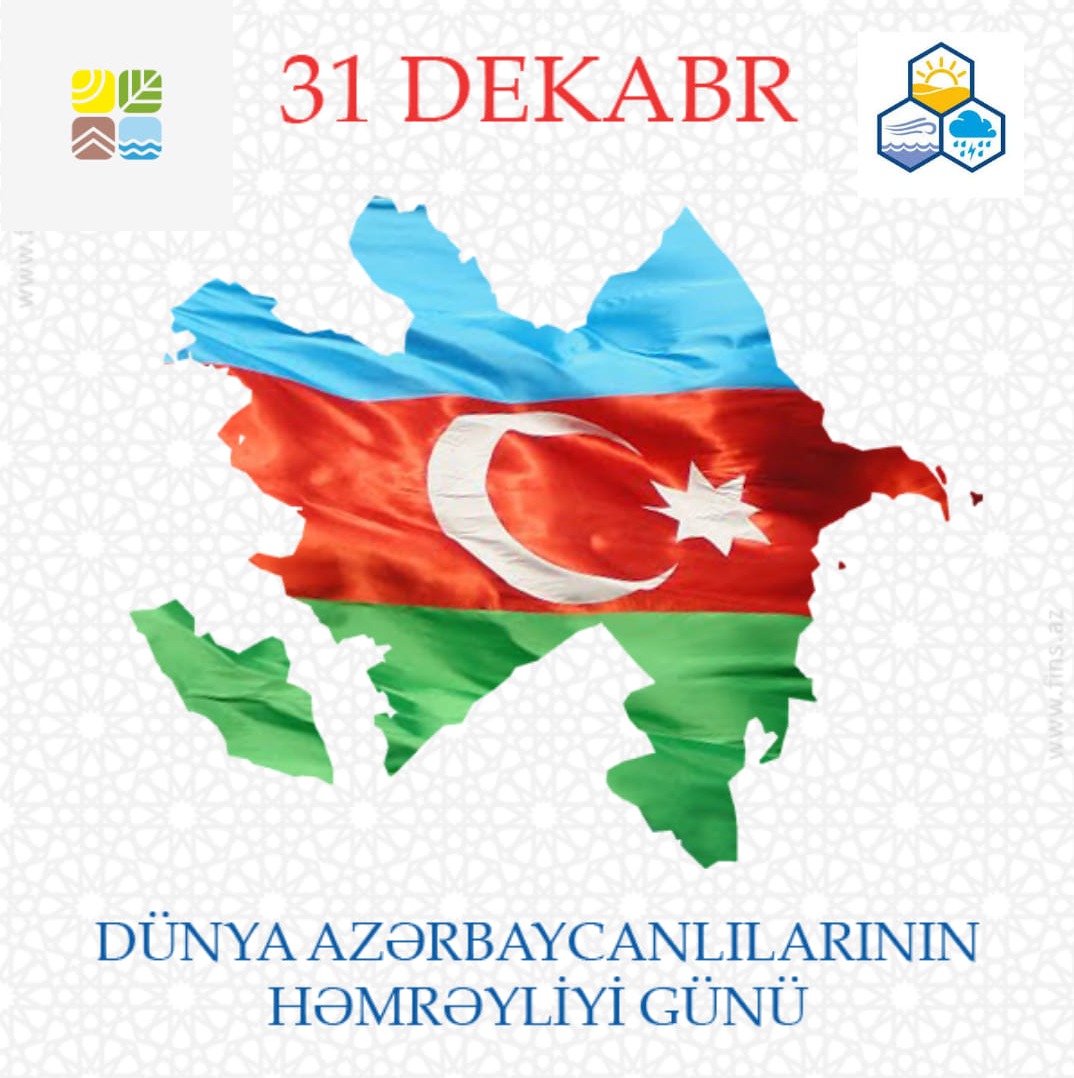 Sizi dünya Azərbaycanlılarının həmrəylik günü münasibətilə təbrik edirik!