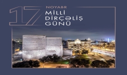 17 NOYABR - MİLLİ DİRÇƏLİŞ GÜNÜ