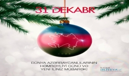 DÜNYA AZƏRBAYCANLILARININ HƏMRƏYLİYİ GÜNÜ VƏ YENİ İLİNİZ MÜBARƏK!