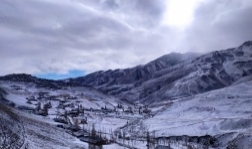Şimal-Şərq Regional Hidrometeorologiya Mərkəzinin 8 yanvar 2023-cü il saat 14:00-a olan məlumatı