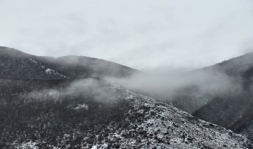 Qarabağ Regional Hidrometeorologiya Mərkəzinin məlumatı