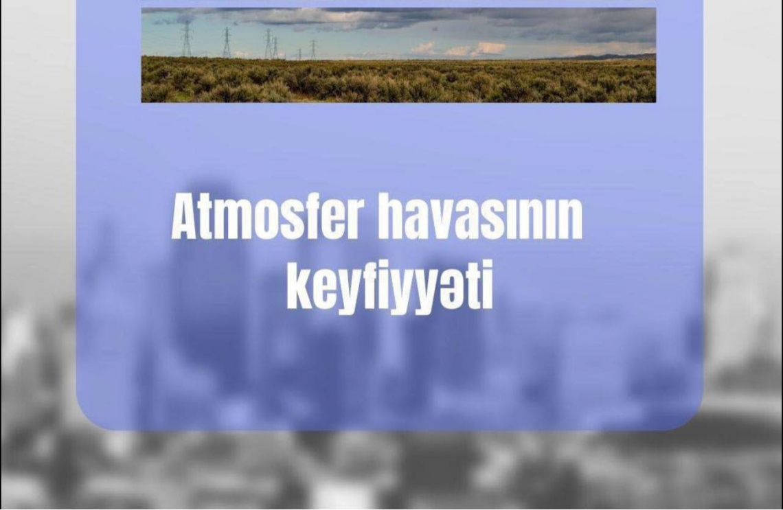 Atmosfer havasının keyfiyyəti