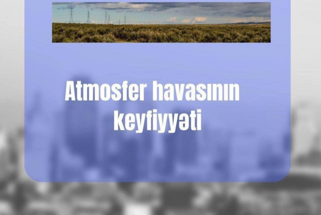 Atmosfer havasının keyfiyyəti