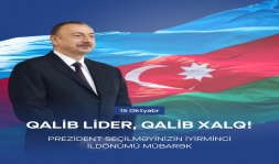 QALİB LİDER, QALİB XALQ!
