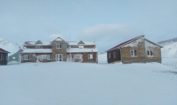 FAKTİKİ HAVA