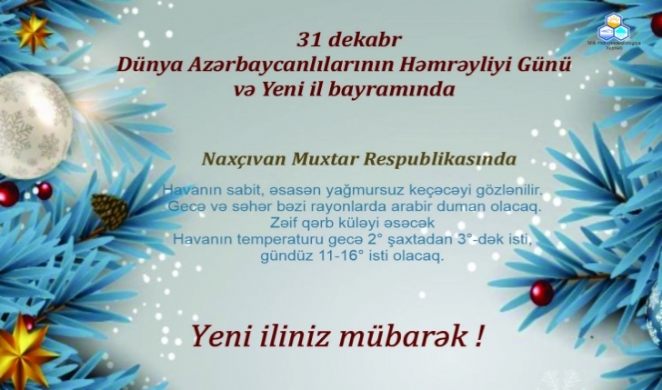 Naxçıvan