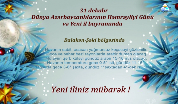 Balakən-Şəki