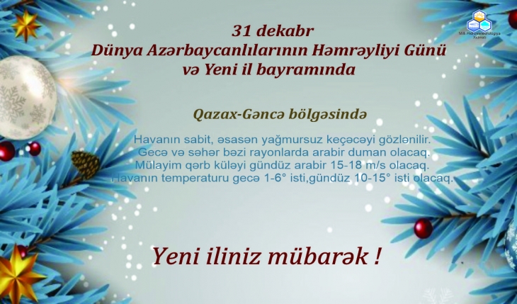 Qazax