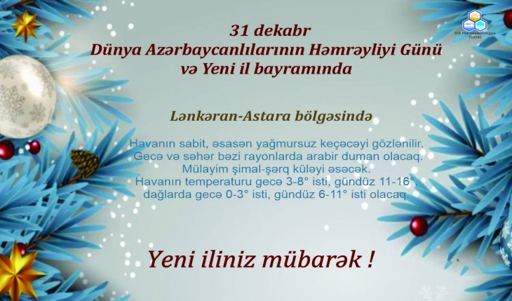 Lənkəran Astara