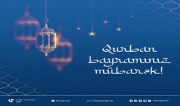 Qurban bayramınız mübarək!