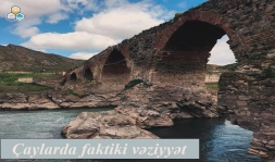 Zəyəmçayda sel müşahidə olunur